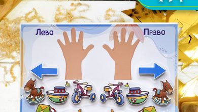 Photo of Развивающие игры для малышей