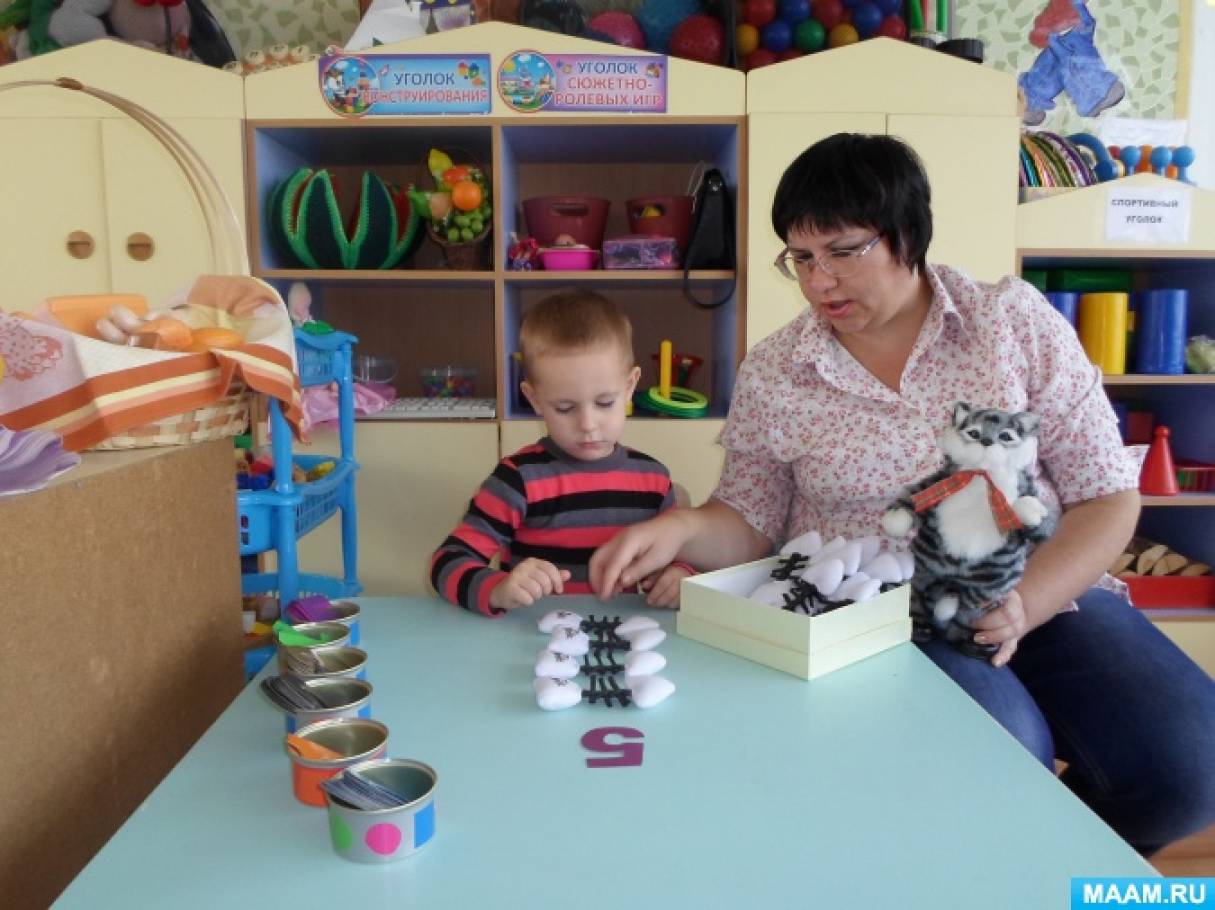 Фото 7 — Игры для развития социальных навыков у детей 4 года