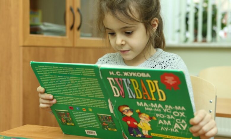 Photo of Как научить ребенка 3,5 года читать через игры