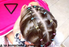 Photo of Уход за волосами детей: основные правила и рекомендации
